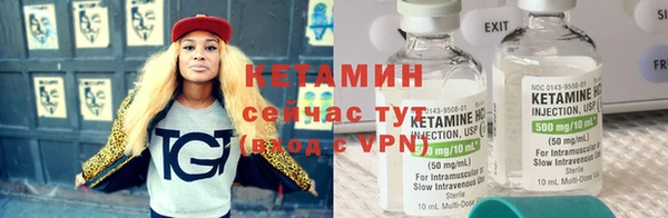 MDMA Premium VHQ Горнозаводск