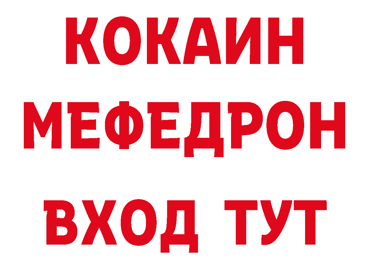 Амфетамин VHQ маркетплейс это ОМГ ОМГ Ачинск