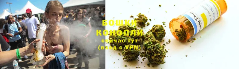 где можно купить наркотик  hydra ТОР  Каннабис SATIVA & INDICA  Ачинск 